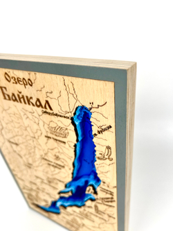 Картина Байкал