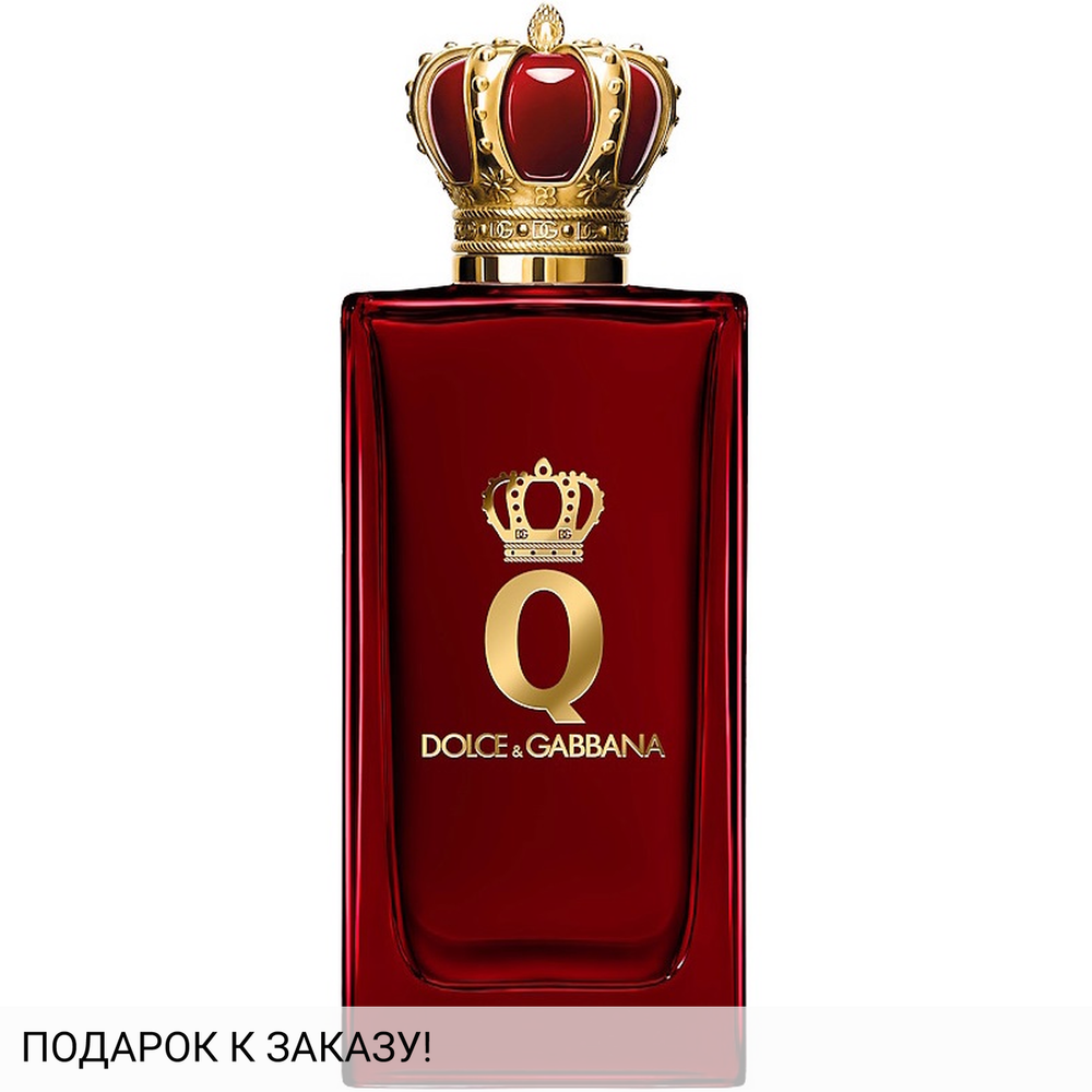Dolce and Gabbana Q Parfum