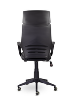 Кресло Айкью СН-710 пластик