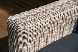 "Боно" лаунж-зона из искусственного ротанга, цвет бежевый