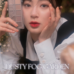 Большая палетка теней для век Rom&Nd Better Than Palette #04 Dusty Fog Garden, 8гр