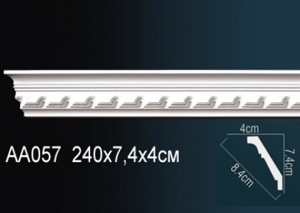 Карниз потолочный гибкий AA057