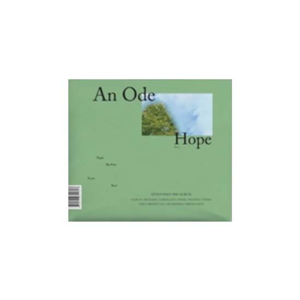 Альбом SEVENTEEN - 'An Ode' 3rd Album