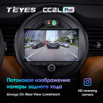 Teyes CC2L Plus 9"для BMW Mini 2014-2020