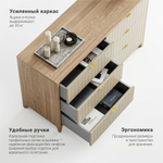 Комод Case CS042