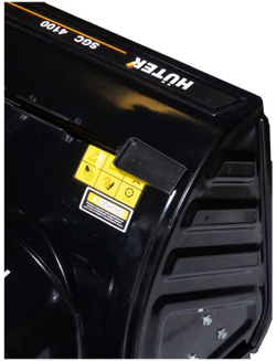 Снегоуборщик бензиновый Huter SGC 4100 - 7л. с, скорости 5/2, захват ширина 56/высота 54