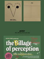 Альбом Billlie - the Billage of perception : chapter one 1st Mini Album