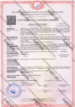 Изолента термостойкая тканевая для проводов, 5шт., 19мм*15м, / изолента черная для проводки набор