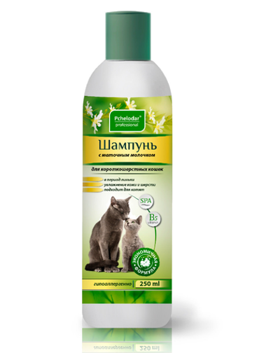 Шампунь для короткошерстных кошек "С маточным молочком", ПЧЕЛОДАР, 250мл