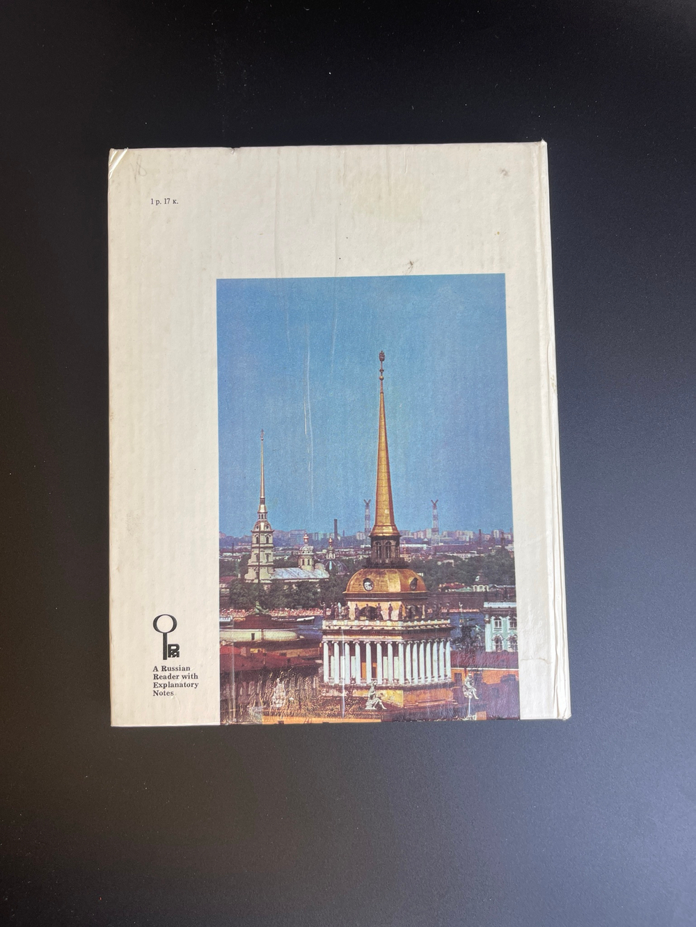 Книга Бадинова, Кудырская "Рассказы о Ленинграде" Москва. Русский язык,1980 год СССР