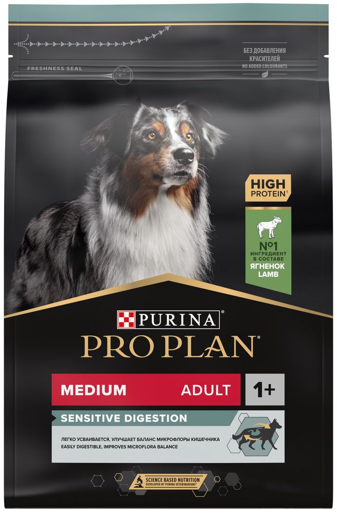 ProPlan 3кг Medium Sensitive Digestion Сухой корм для собак средних пород с чувст.пищеварением Ягненок