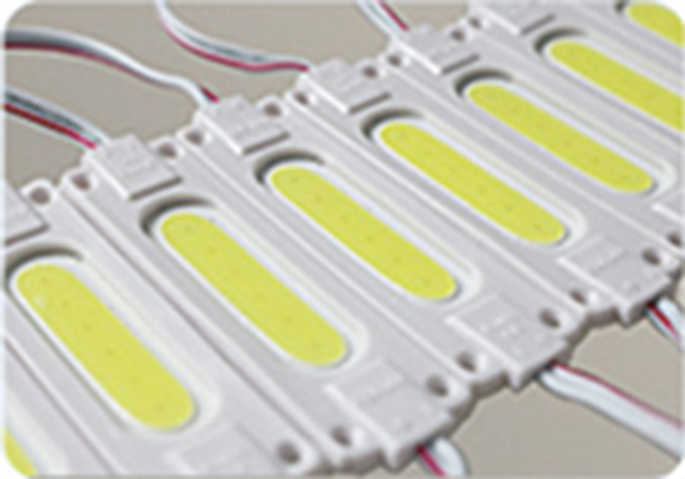 Светодиодный модуль 12V  1,4w  COB MZ 0001 плафон прямоуг Белый (без стекла) 70*5мм