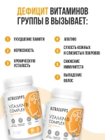 Vitamin B-Complex