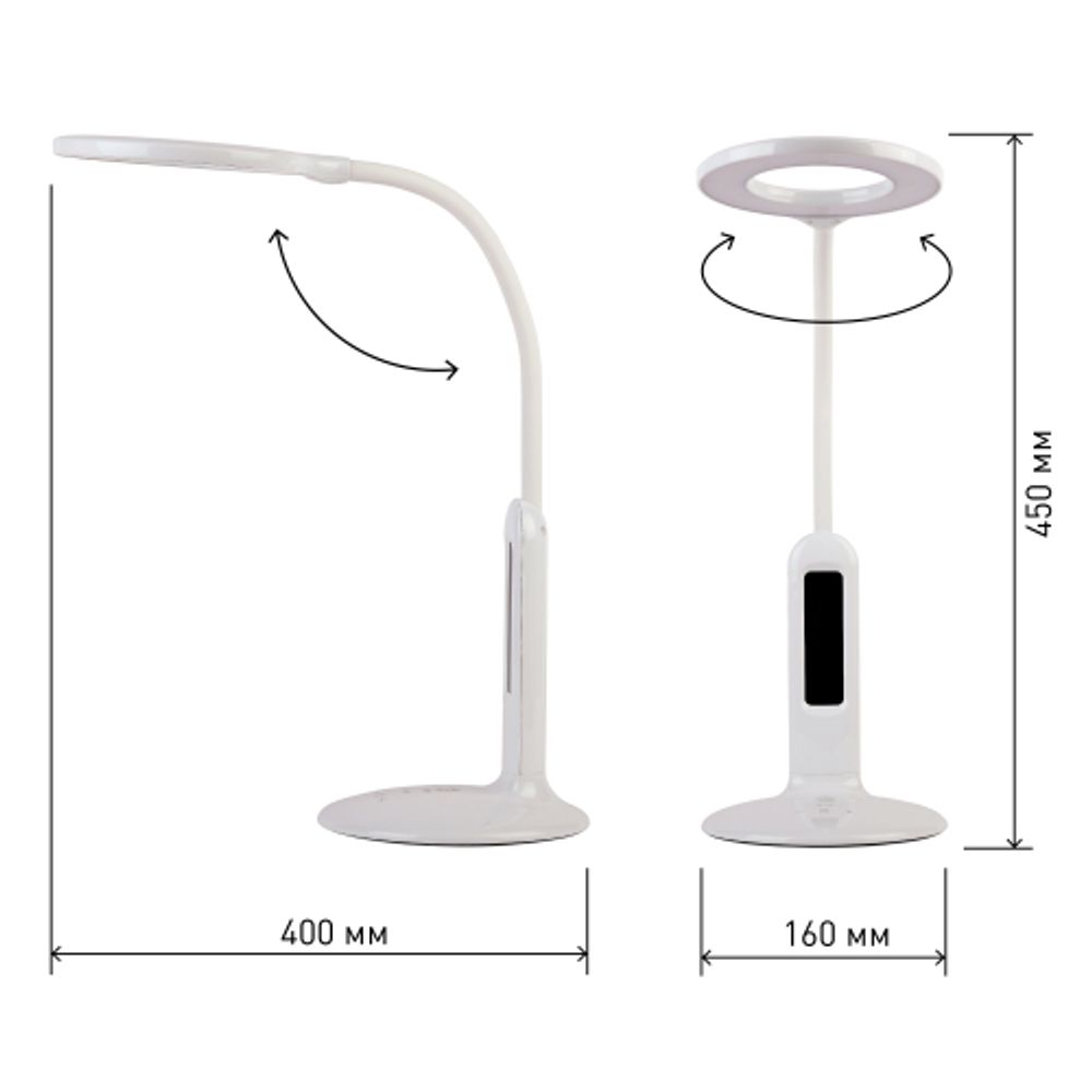 Настольный светильник ЭРА NLED-476-10W-W светодиодный белый | Светодиодные настольные лампы