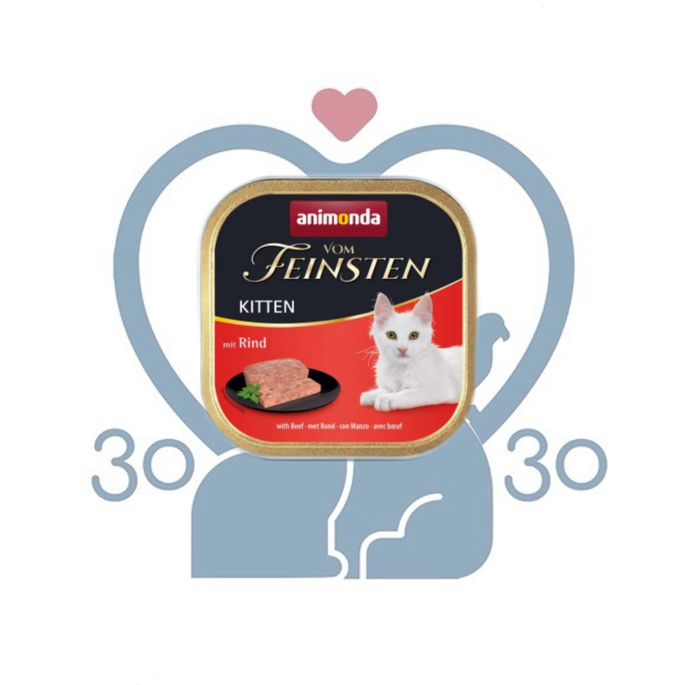 Vom Feinsten Kitten для котят с говядиной (100гр)