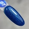 Гель-лак ТМ &quot;HIT gel&quot; №07 Shine Blue, 9 мл