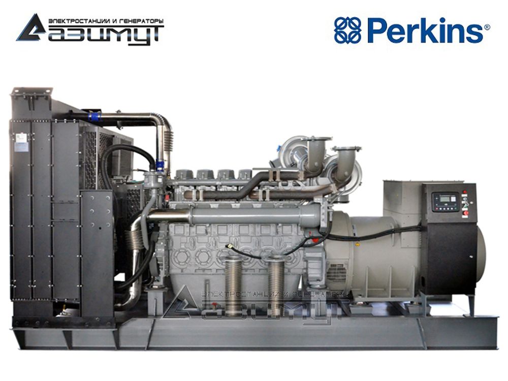 Дизельный генератор Азимут АД-600С-Т400-2РМ18 Perkins с автозапуском