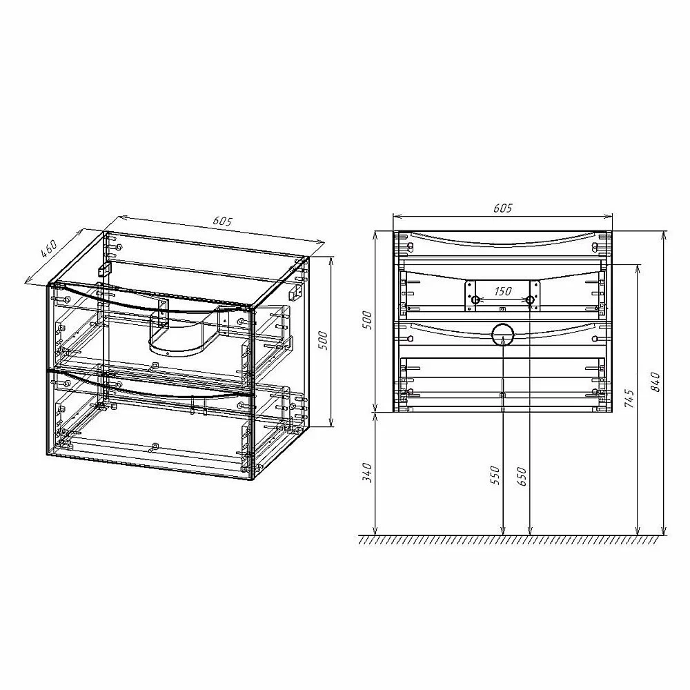 Тумба с раковиной Vincea Mia 600 R.Wood