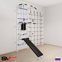 Шведская стенка Sv Sport усиленная 6930 (Турник стандарт/Брусья/Стойка/Скамья/Трапеция/Канатный лаз)