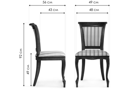 Стул деревянный Woodville Амбертин молочный, агата серая, ножки белые