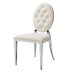 Стул Y110С бежевый бархат