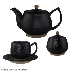 Lenardi 205-684 Чайный сервиз 14пр. ROCA в под.уп.(х3)Фарфор