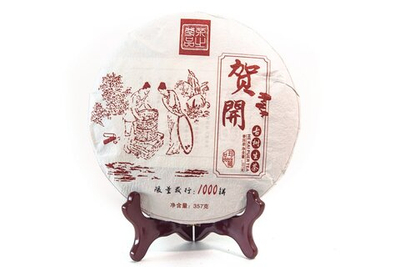 Шен пуэр Чжо Цюнь «Хэкай», 2020 год, 357 гр.