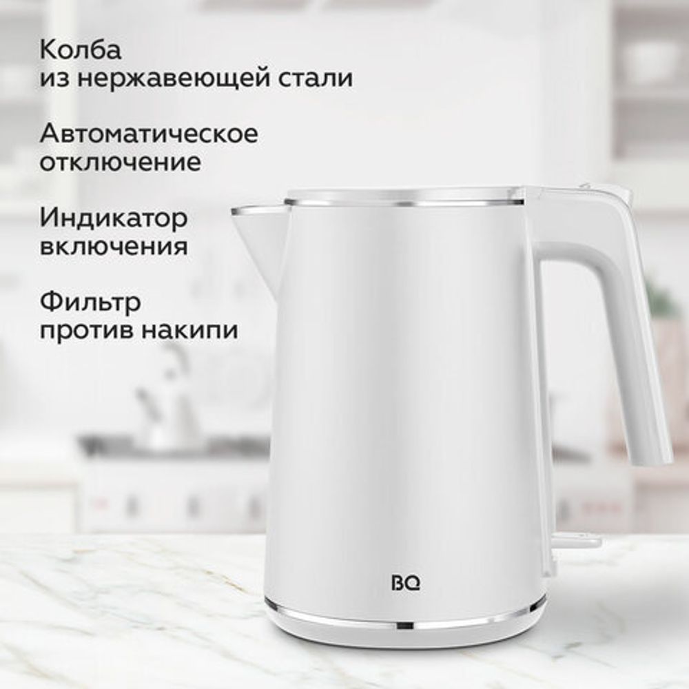 Чайник электрический с двойными стенками BQ (БИ-КЬЮ) KT1716P, 1 л, 1800 Вт, белый, 86199027
