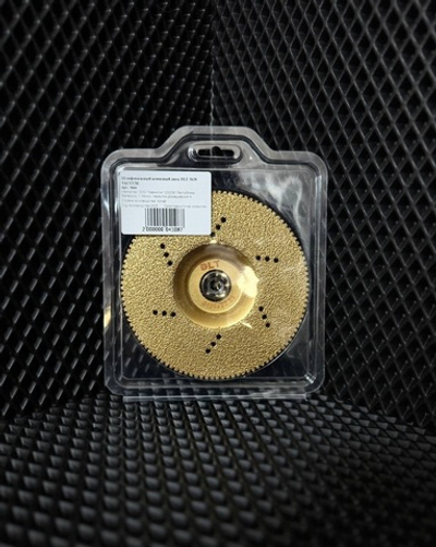 Шлифовальный алмазный диск DLT №28 VACUUM, арт.1544