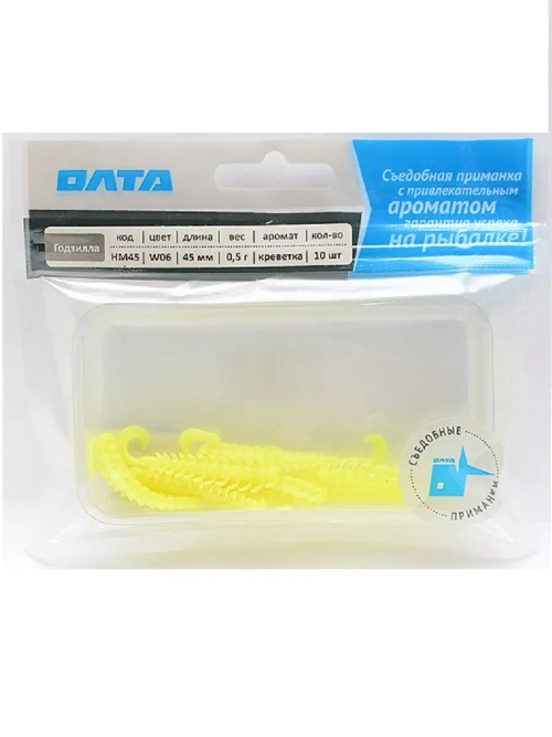 Твистер съедобный "ГОДЗИЛЛА" (Олта)