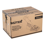 Газонокосилка бензиновая Huter GLM-5.0 SP