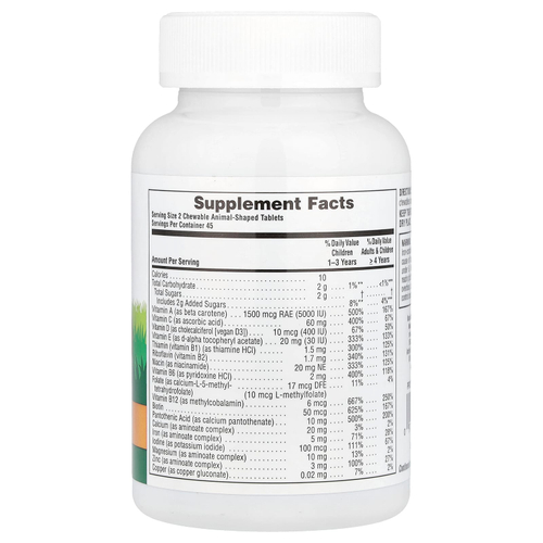 NaturesPlus, Animal Parade®, жевательные мультивитамины для детей, со вкусом вишни, винограда и апельсина, 90 таблеток в форме животных