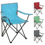 Кресло кемпинговое складное 49*49*80см, цвет в ассортименте