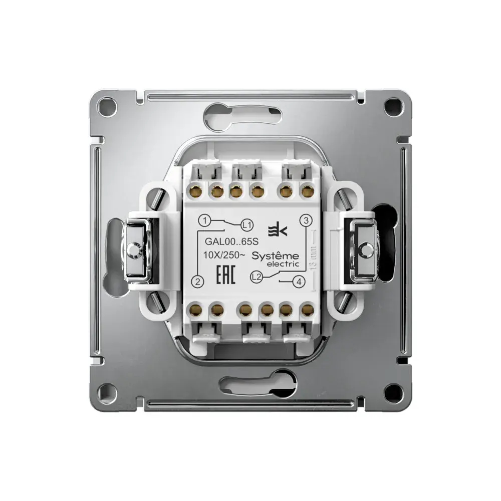 ARTGALLERY 2-клавишный ПЕРЕКЛЮЧАТЕЛЬ, 10АХ, механизм, быстрозажим. клем., ЛОТОС