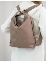 Сумка рюкзак через плечо большая трансформер