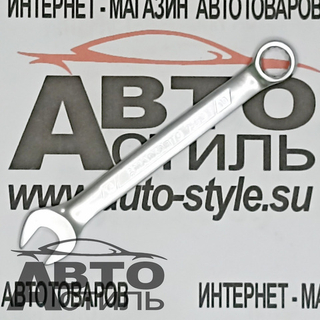 Ключ комбинированный 10мм МАЯКАВТО™  75510