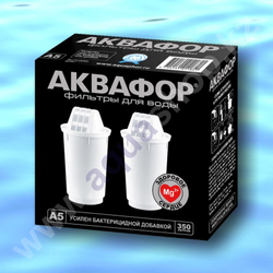 А5 (2 шт.) - комплект сменных модулей Аквафор с магнием