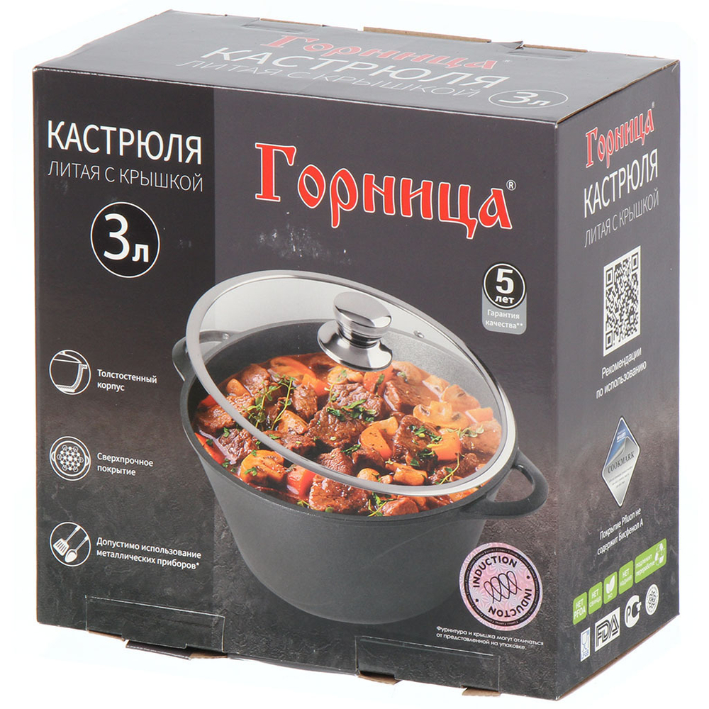 Кастрюля алюм, антиприг, 3 л, крыш стекло, кругл, Горница, Induction Гранит, Ик2433аг, индукц