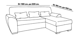 Чехол Жаккард на угловой диван с выступом справа, цвет Капучино