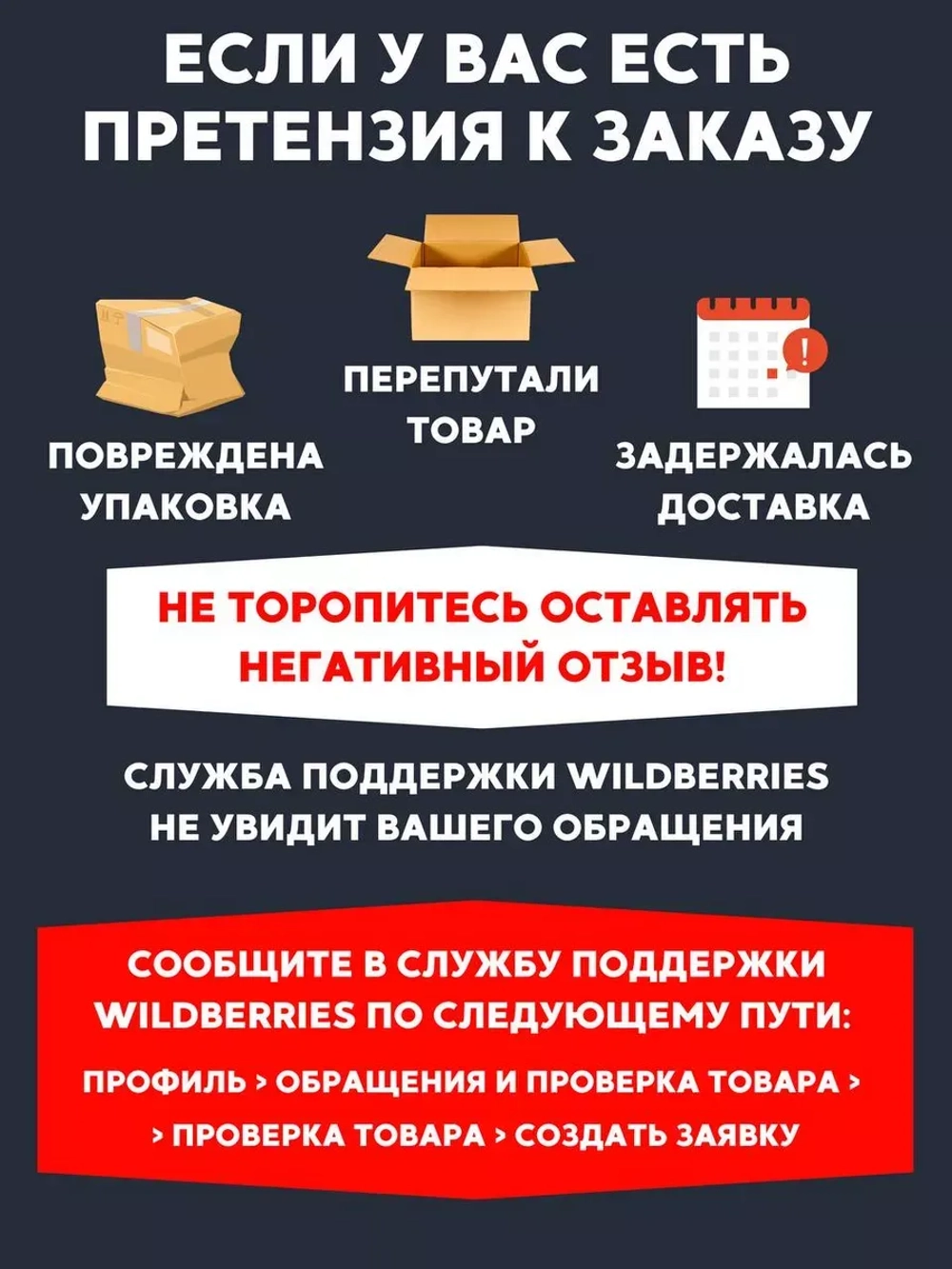 Ночник светодиодный настольный маленькое дерево Сакуры