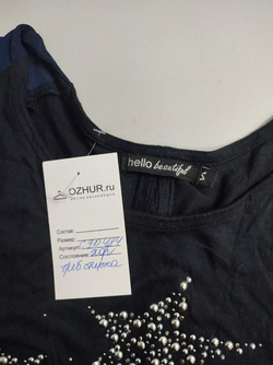 Топ Hello Beautiful со звездами 44 размер