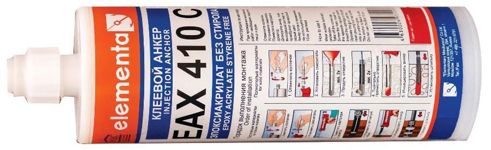 EAX 410C Химический клеевой анкер