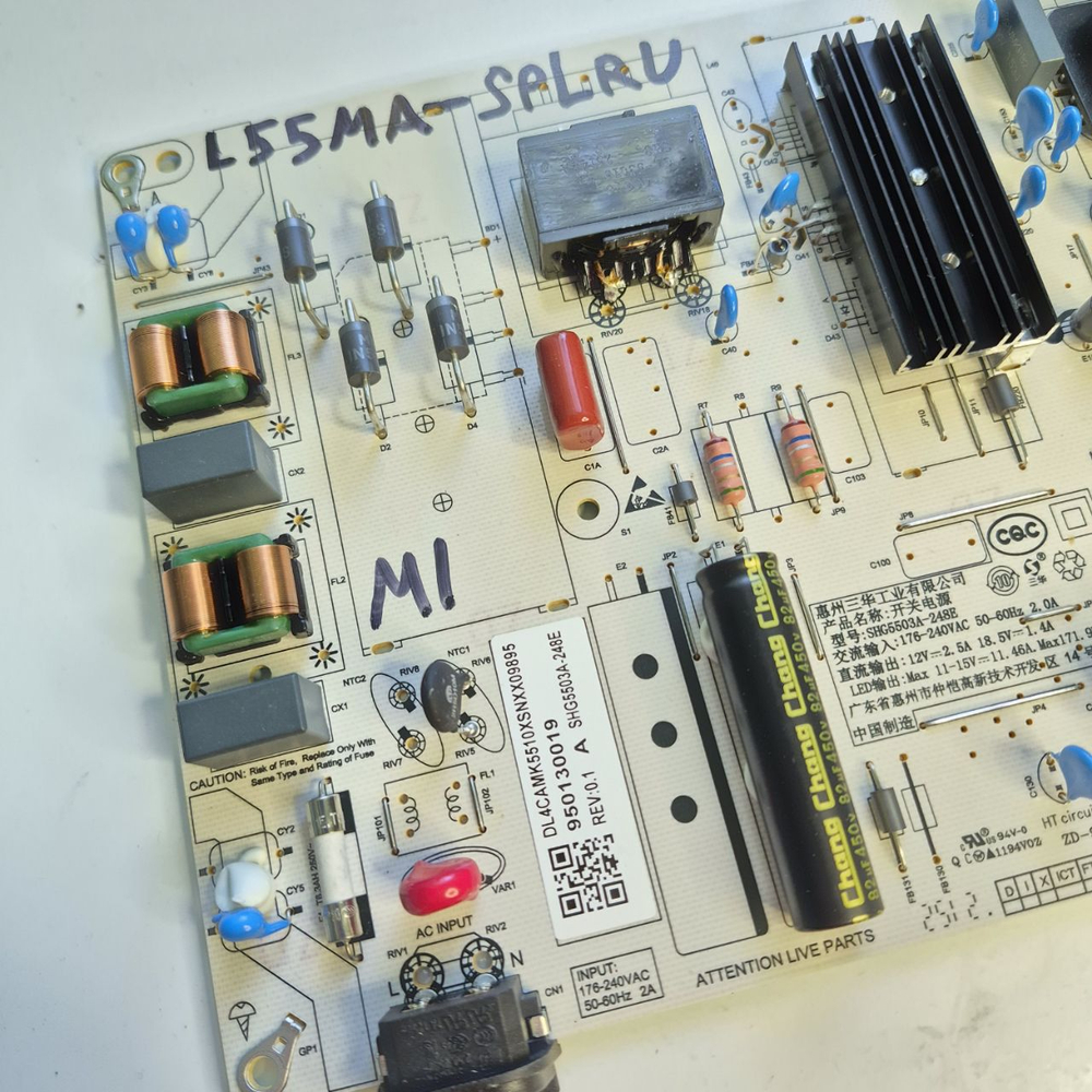 SHG5503A-248E CQC14134104969 блок питания для Xiaomi TV S MINI LED 55 2025 (L55MA-SPLRU)