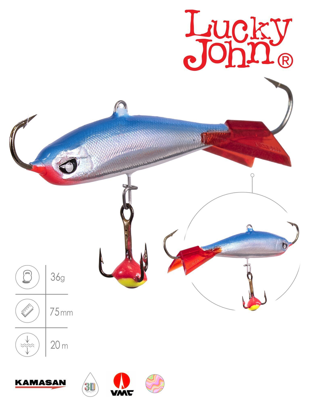 Балансир Lucky John NORDIC 4 с тройником 40мм/41H блистер