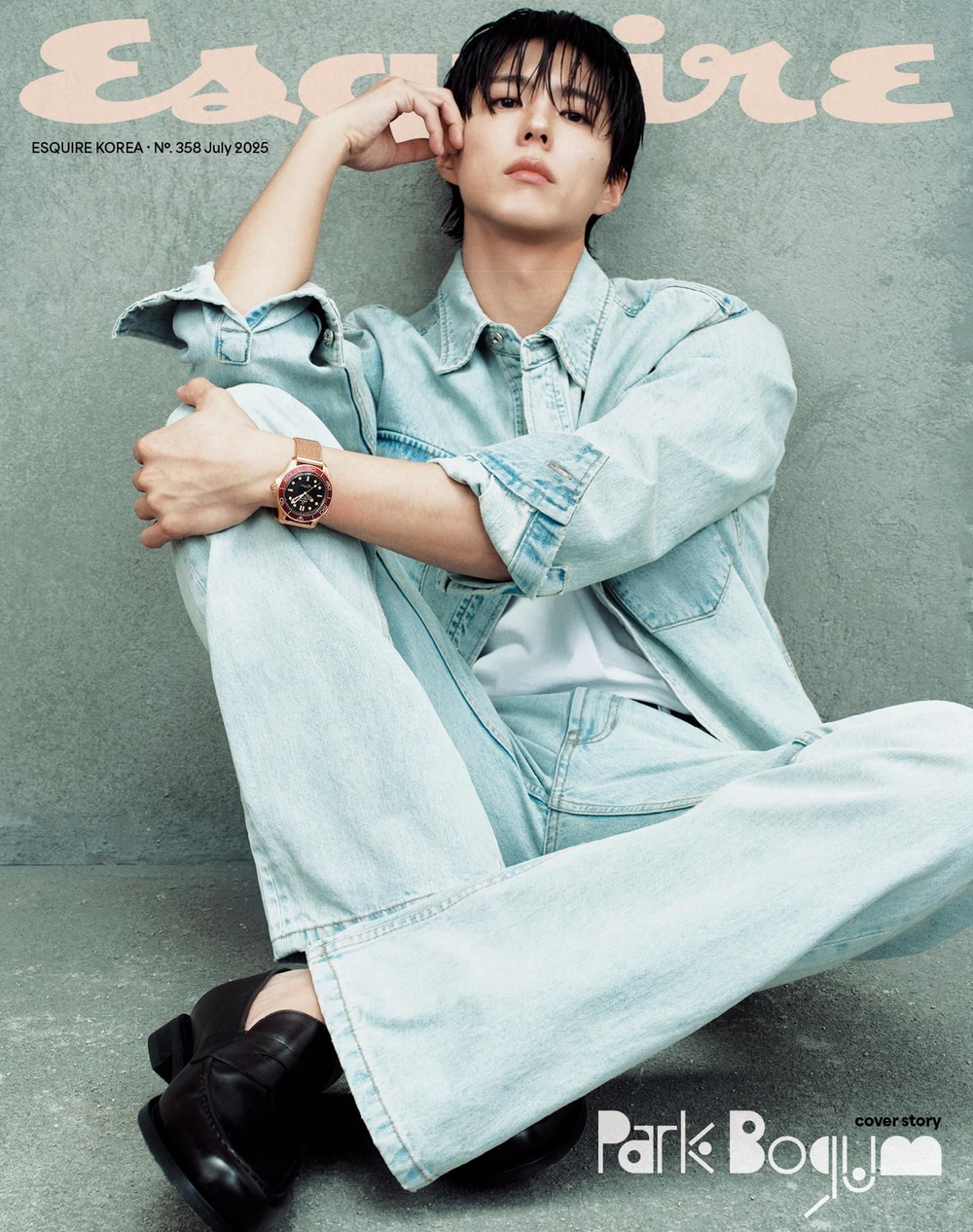 публикация esquire - 2025.07 PARK BO GUM B Type
