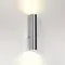 4281/2WA HIGHTECH ODL22 375 хром/металл Настенный светильник IP44 LED E27 max 2*7W BAZEL