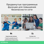 Беспроводной маршрутизатор TP-Link (TL-MR100)