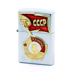 Зажигалка СССР (Орден Ленина)