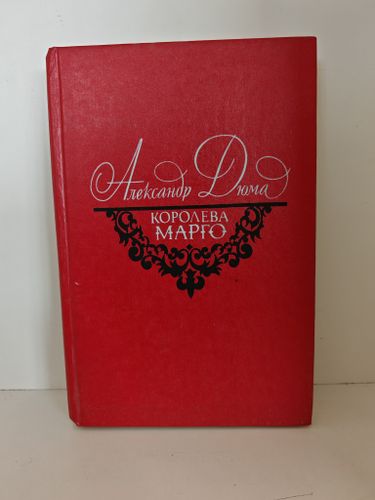 Художественная лит.