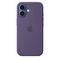 Чехол Apple Silicone Case для iPhone 17 с MagSafe (MGF04) Purple Fog
